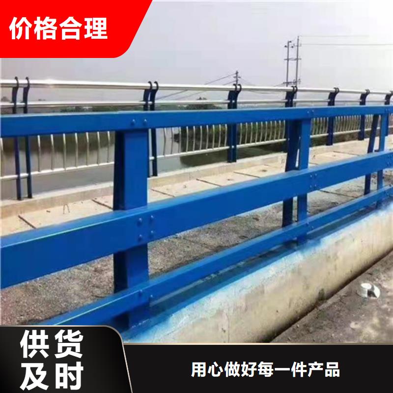 不锈钢桥梁防撞护栏河道景观灯光护栏不锈钢复合管护栏敢与同行比价格