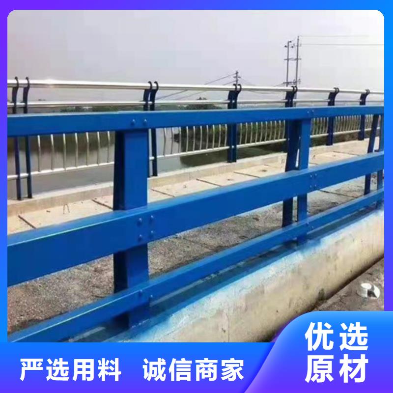 不锈钢桥梁防撞护栏河道景观灯光护栏桥梁护栏现货满足大量采购