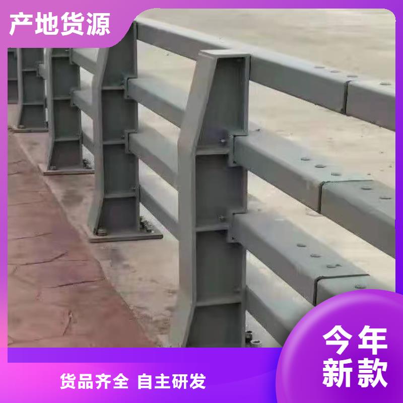 不锈钢桥梁防撞护栏河道景观灯光护栏不锈钢复合管多种规格可选