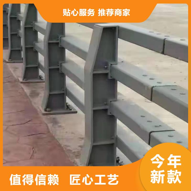 不锈钢桥梁防撞护栏河道景观灯光护栏M型防撞护栏畅销当地