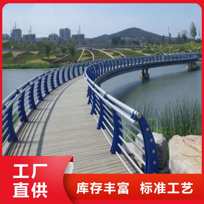不锈钢桥梁防撞护栏河道景观灯光护栏,河道护栏值得信赖