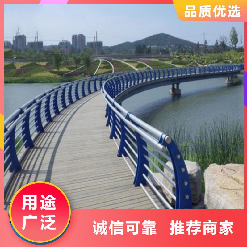 不锈钢桥梁防撞护栏河道景观灯光护栏不锈钢复合管护栏根据要求定制
