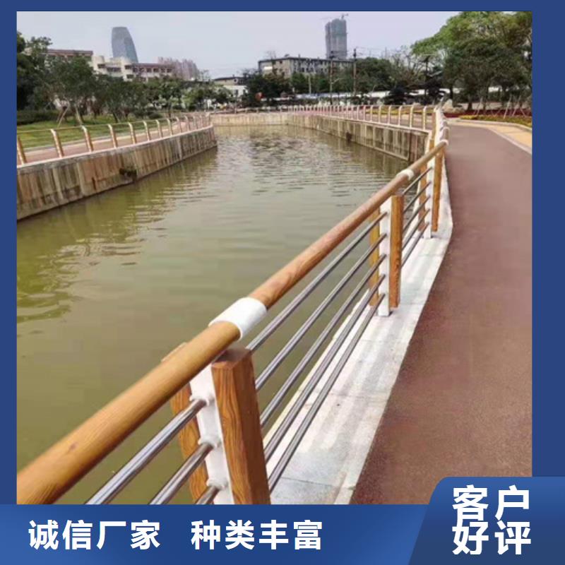 本土(博锦)不锈钢桥梁防撞护栏河道景观灯光护栏-不锈钢复合管护栏精心推荐