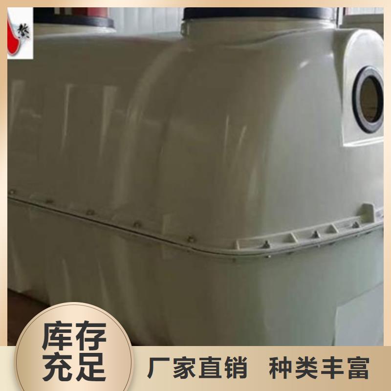 玻璃钢化粪池碳氧化物吸附塔用心做产品