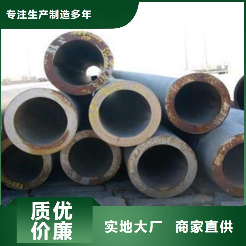 直销【亚电】厚壁钢管 GR15轴承专用管库存齐全厂家直供