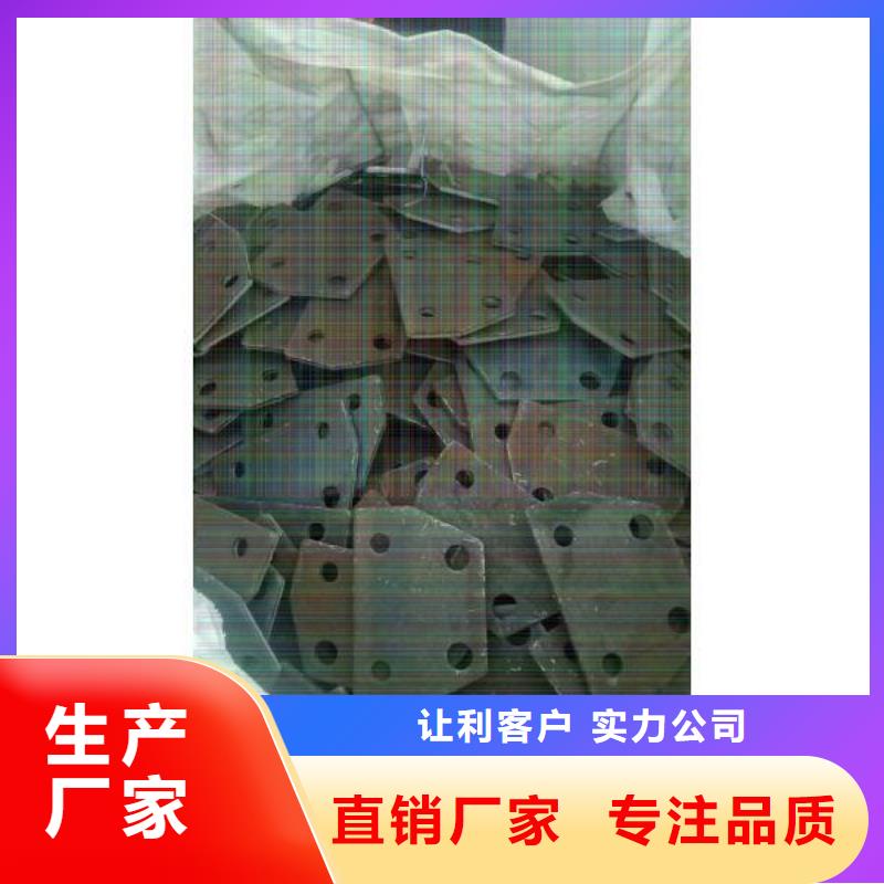 冲压件,异型钢管主推产品