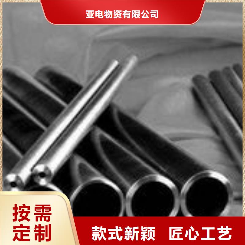 精密钢管-无缝方矩管生产经验丰富