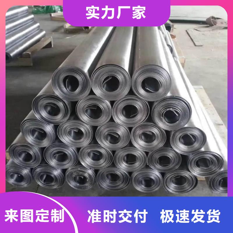 新产品：DR室铅板采购