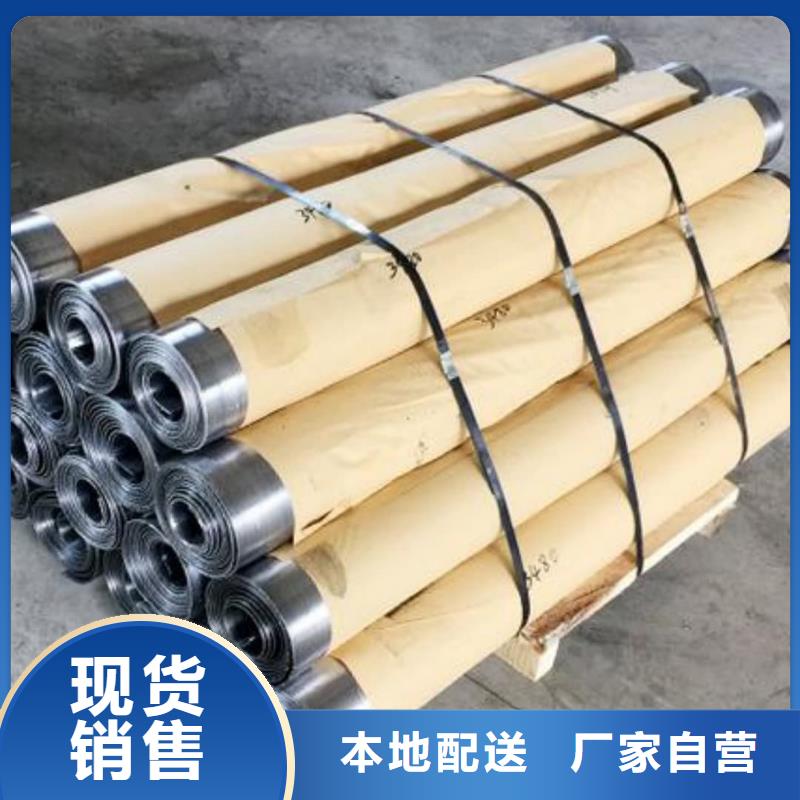 可定制的射线铅板现货厂家
