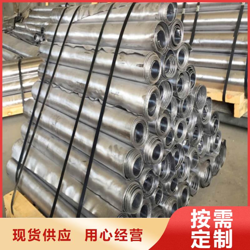 资讯：x射线铅板生产厂家