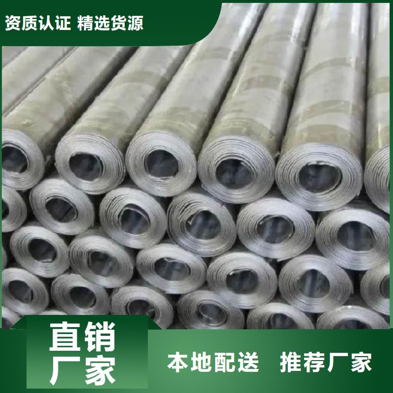 定做CT铅板的当地厂家