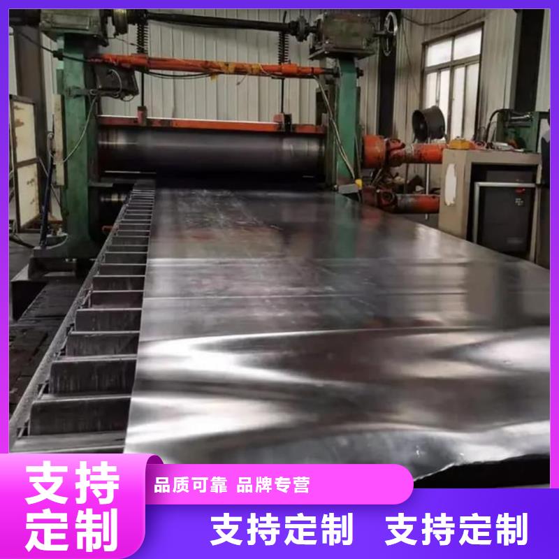 资讯:x射线铅板生产厂家