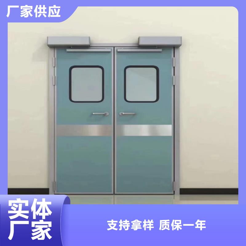 找X光室铅门实体大厂