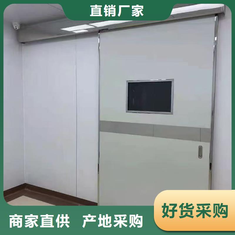 电动防护铅门工艺精致