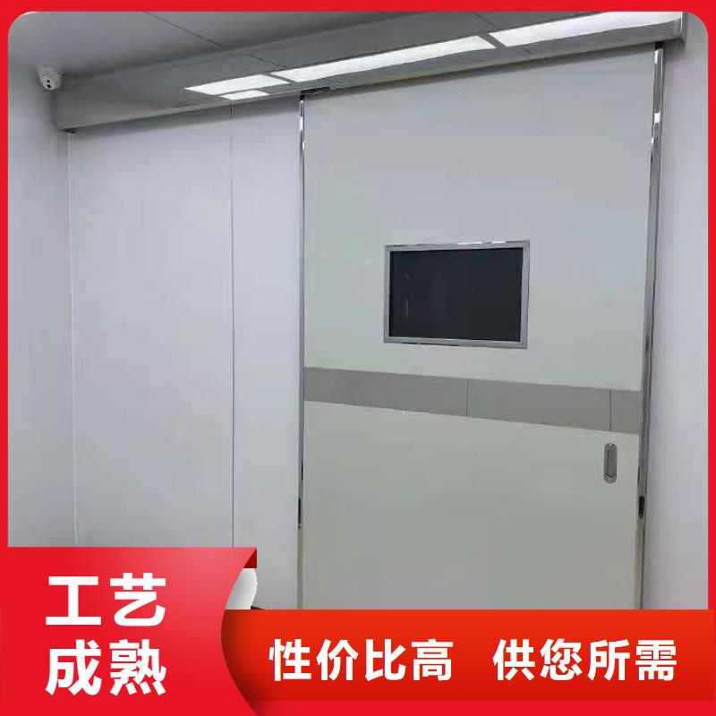 电动防护铅门、电动防护铅门厂家直销-质量保证