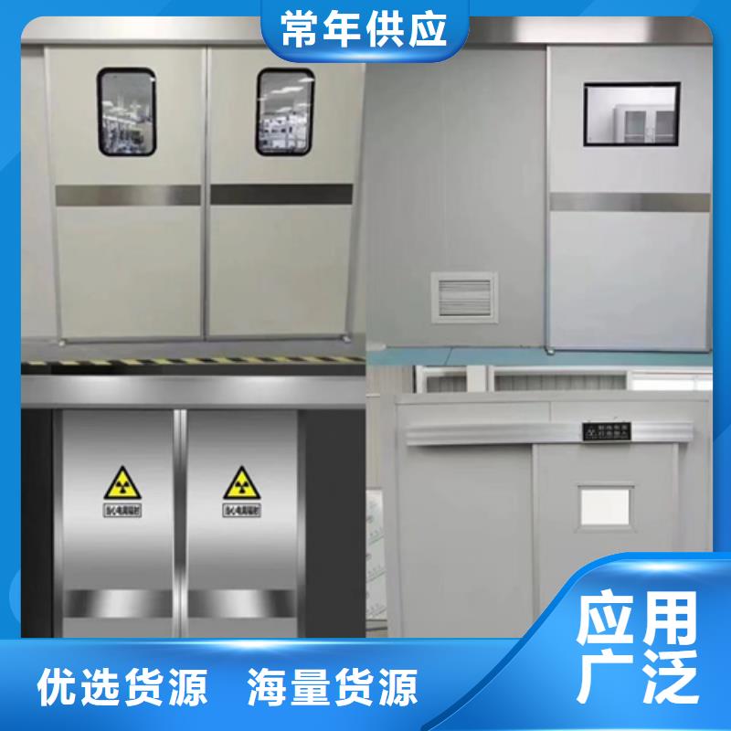 铅门DR牙片机防护门品牌企业