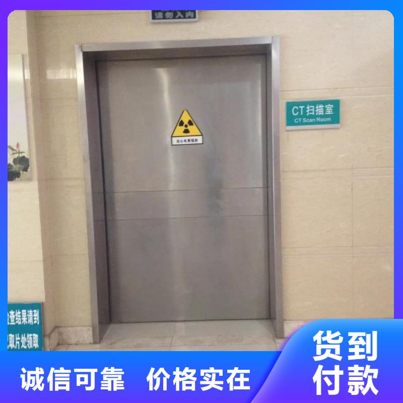 规格齐全的防辐射铅门厂家