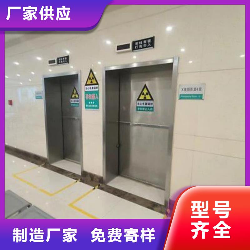X光室防辐射铅门常年现货
