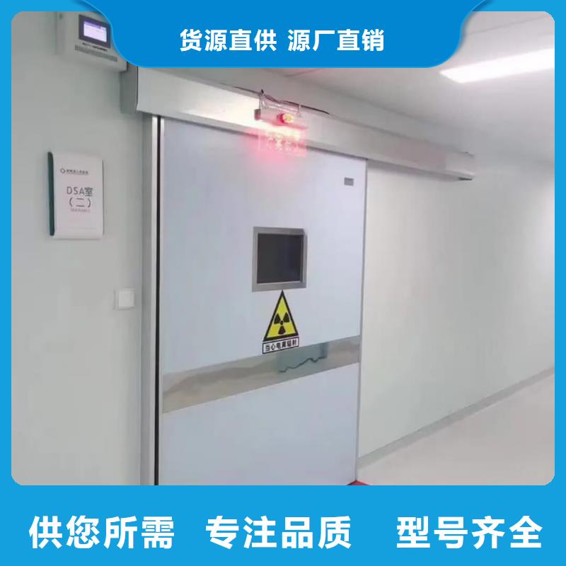 探伤室铅门探伤室铅门厂家