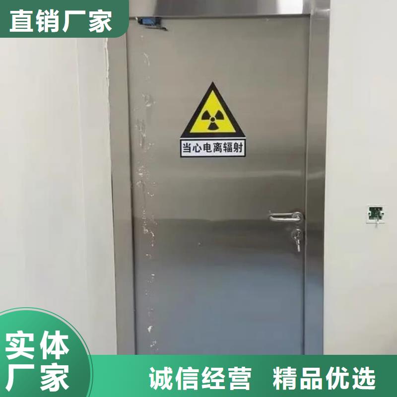 电动平移铅门厂家长期供应