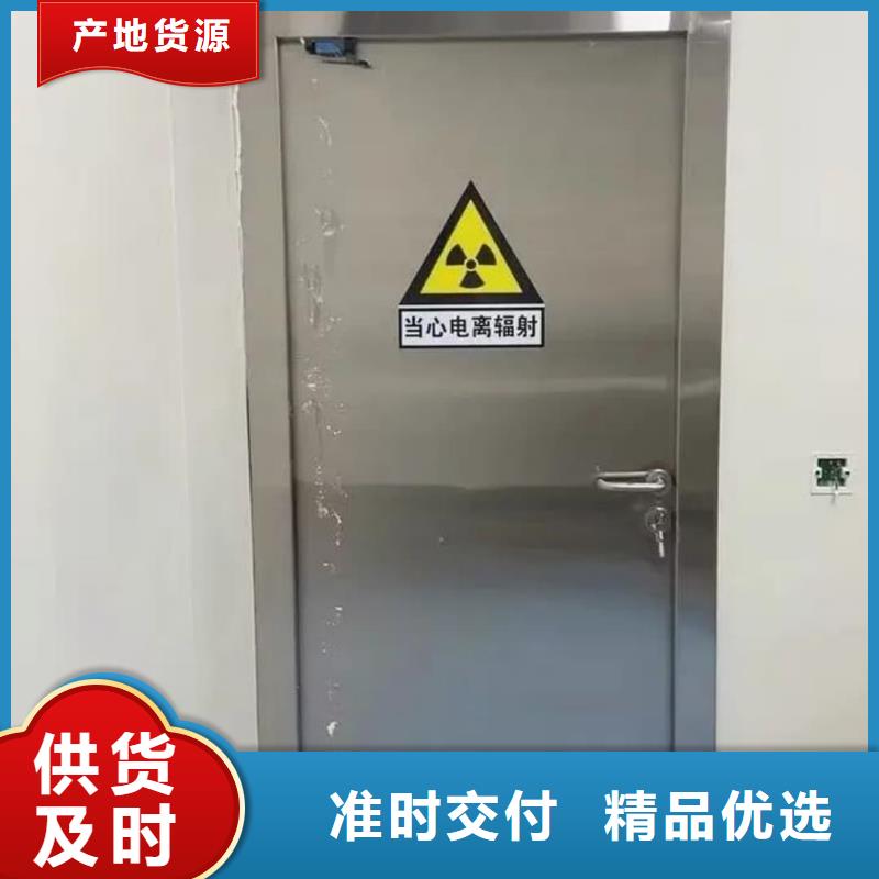 X光铅门-X光铅门价格低