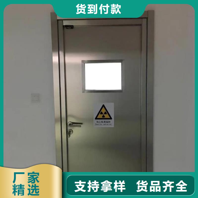 铅门,铅玻璃适用范围广
