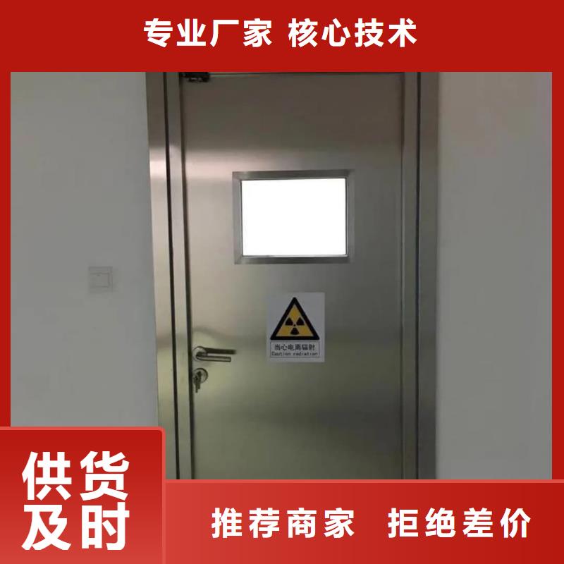 口碑好的CT室铅门基地