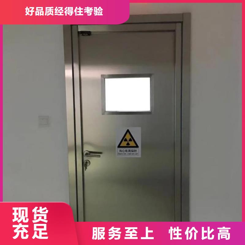 探伤室铅门探伤室铅门厂家