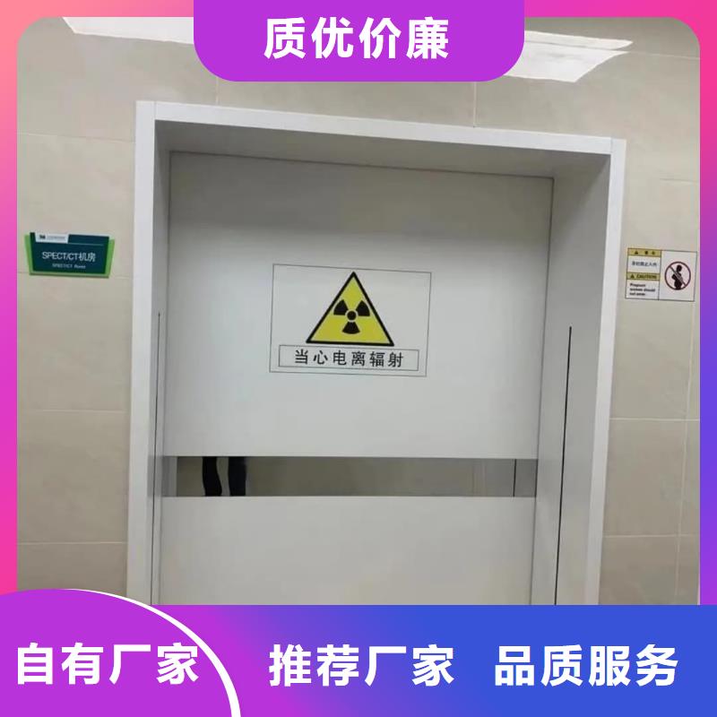 实力雄厚的防辐射气密铅门加工厂家