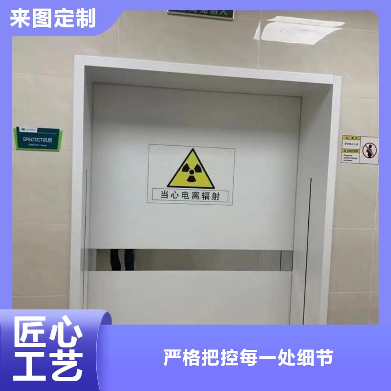 放射科铅门批发品类齐全
