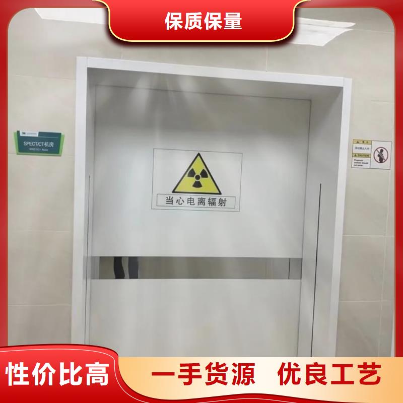 铅门-铅管品质保证实力见证
