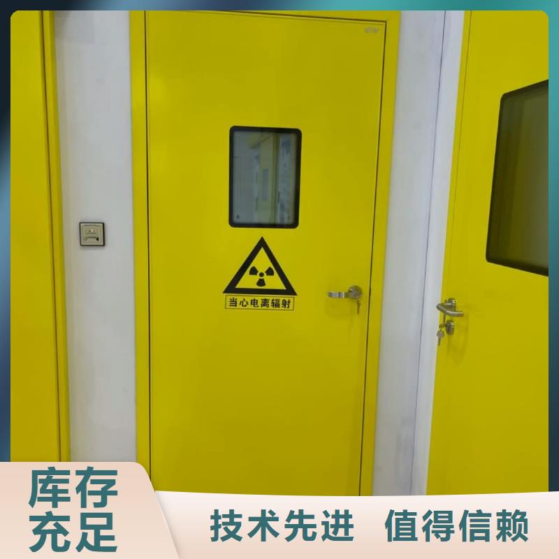X光室防辐射铅门厂家-价格实惠