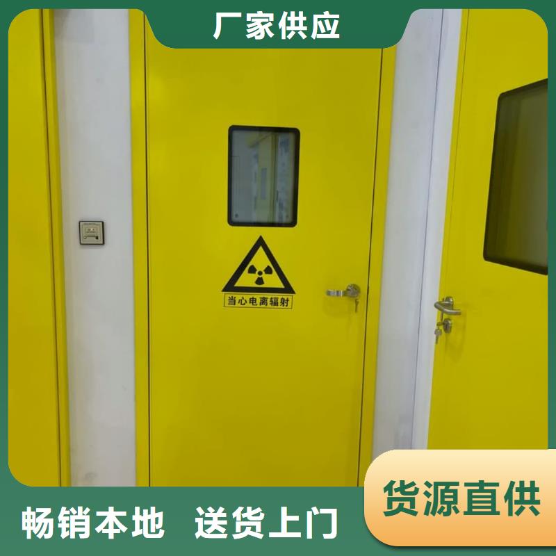 采购推拉铅门必看-售后保证