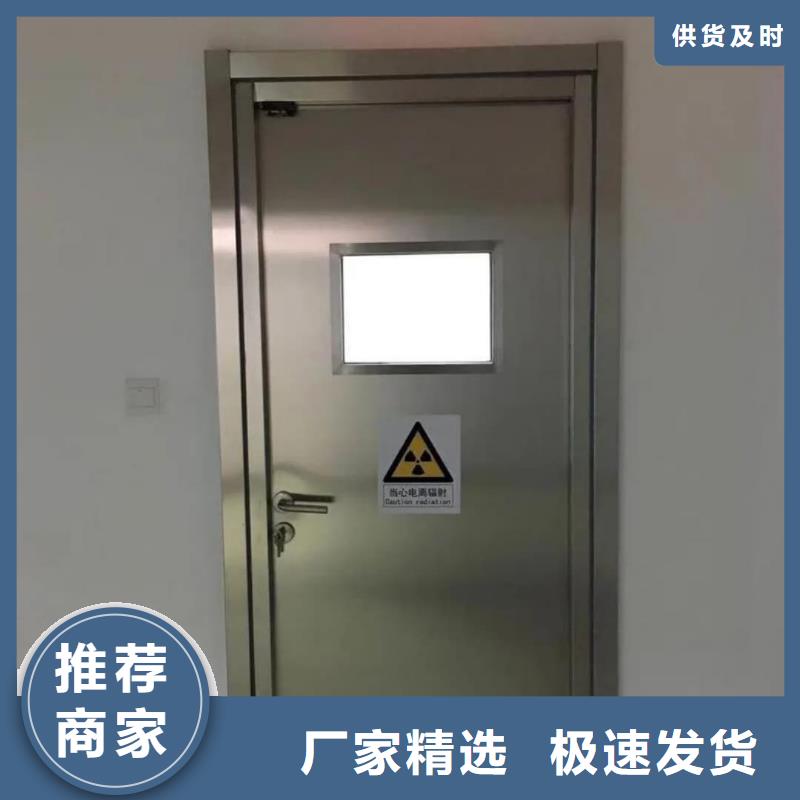 电动防护铅门工艺精致