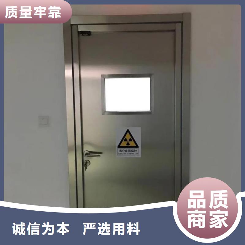 放射科铅门批发品类齐全