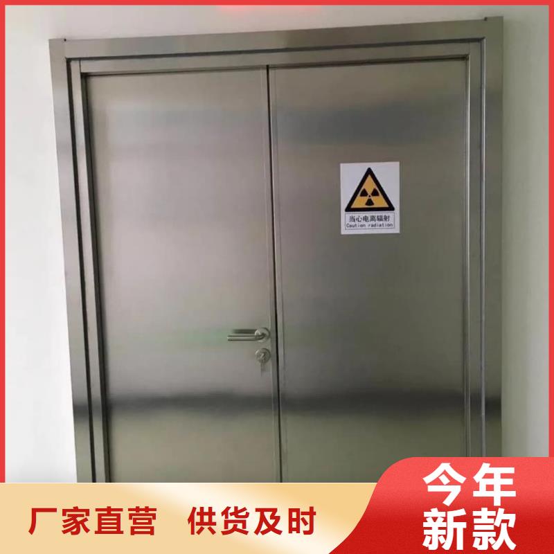 卖CT室铅门的厂家