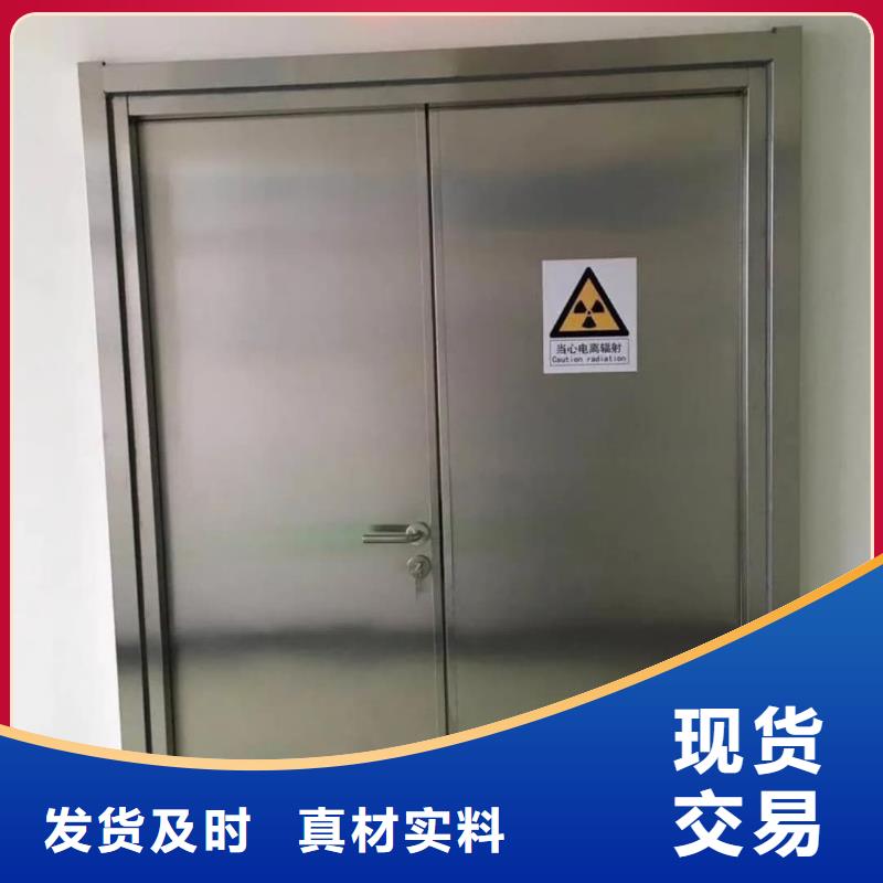 电动防护铅门工艺精致
