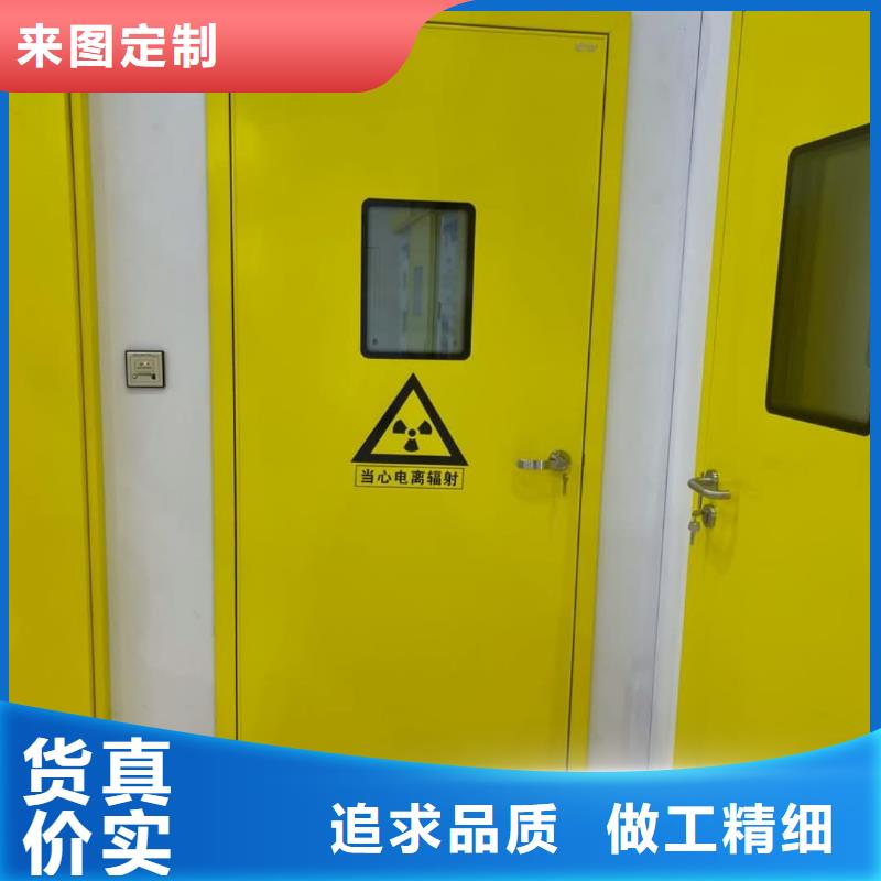 有现货的防x射线铅门基地