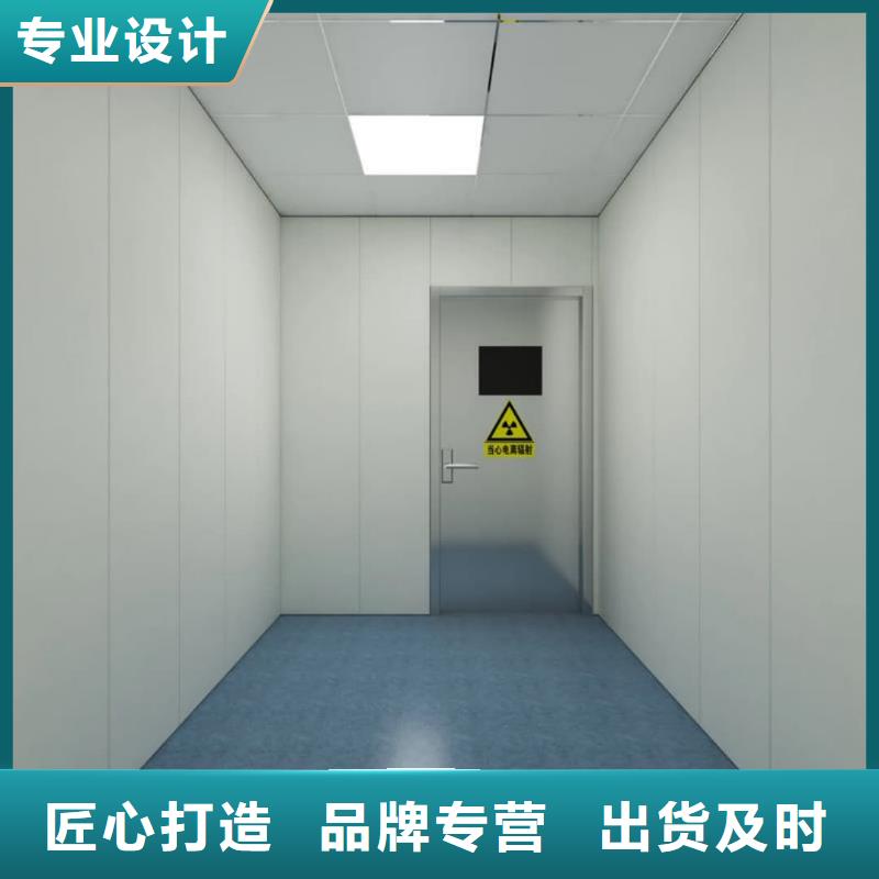 医用防辐射铅门供应商-长期合作