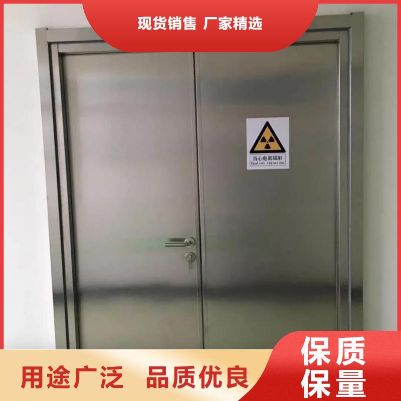 X光室防辐射铅门常年现货