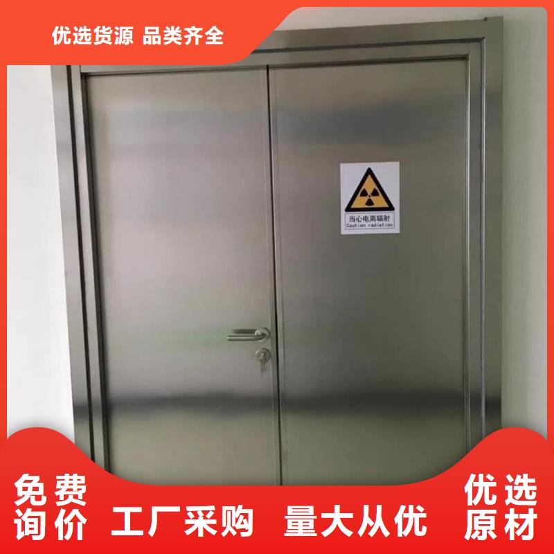 医用防护铅门厂家销售热线