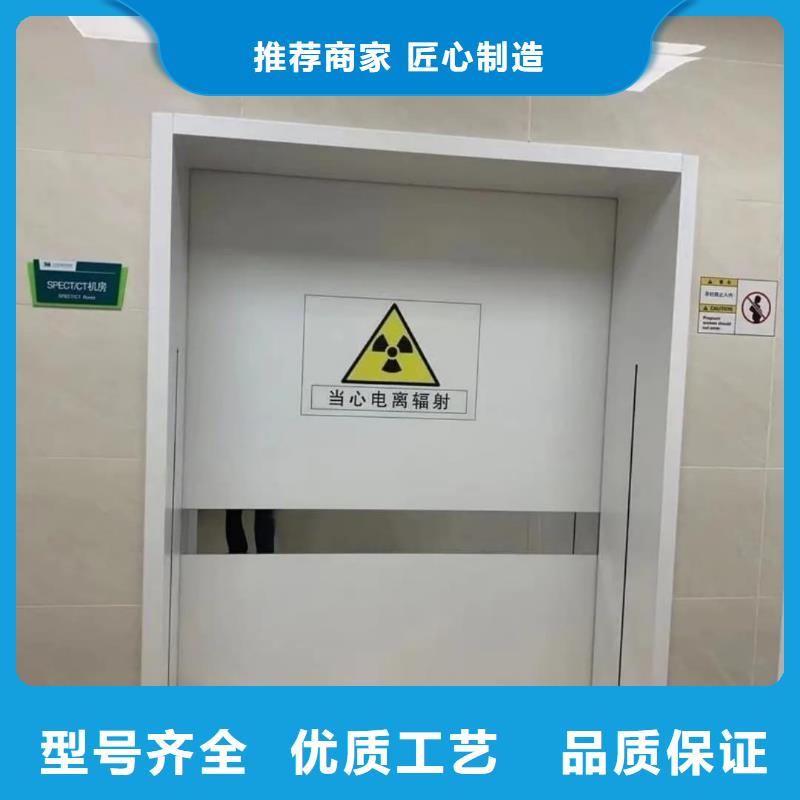 防辐射铅门、防辐射铅门价格