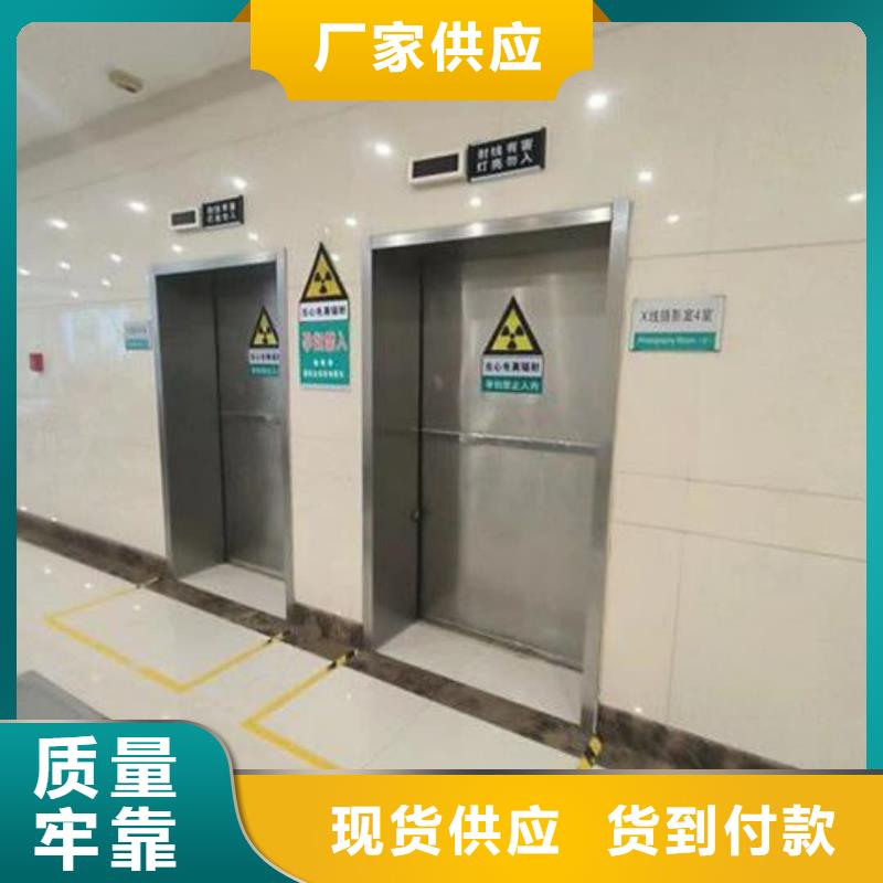 铅门_手术室铅门厂家新品