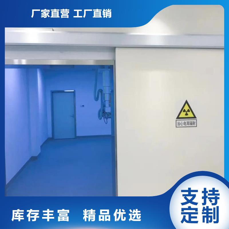 规格齐全的防辐射铅门厂家