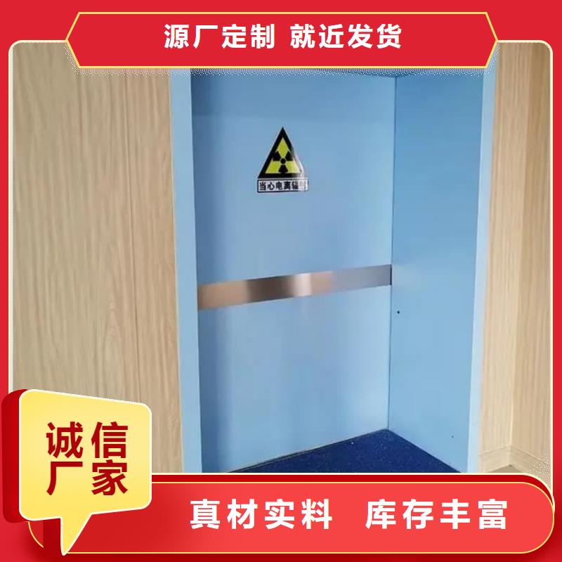 好消息：CT室铅门厂家优惠促销