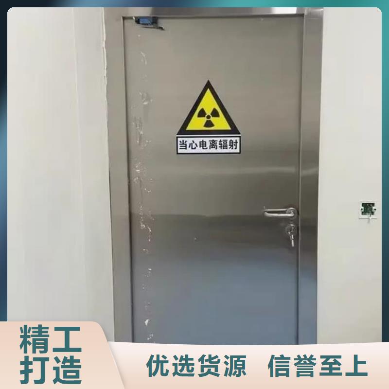 有现货的手术铅门供货商