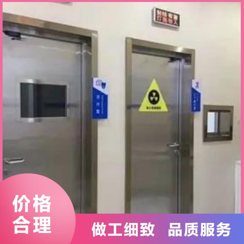 铅门DR牙片机防护门品牌企业