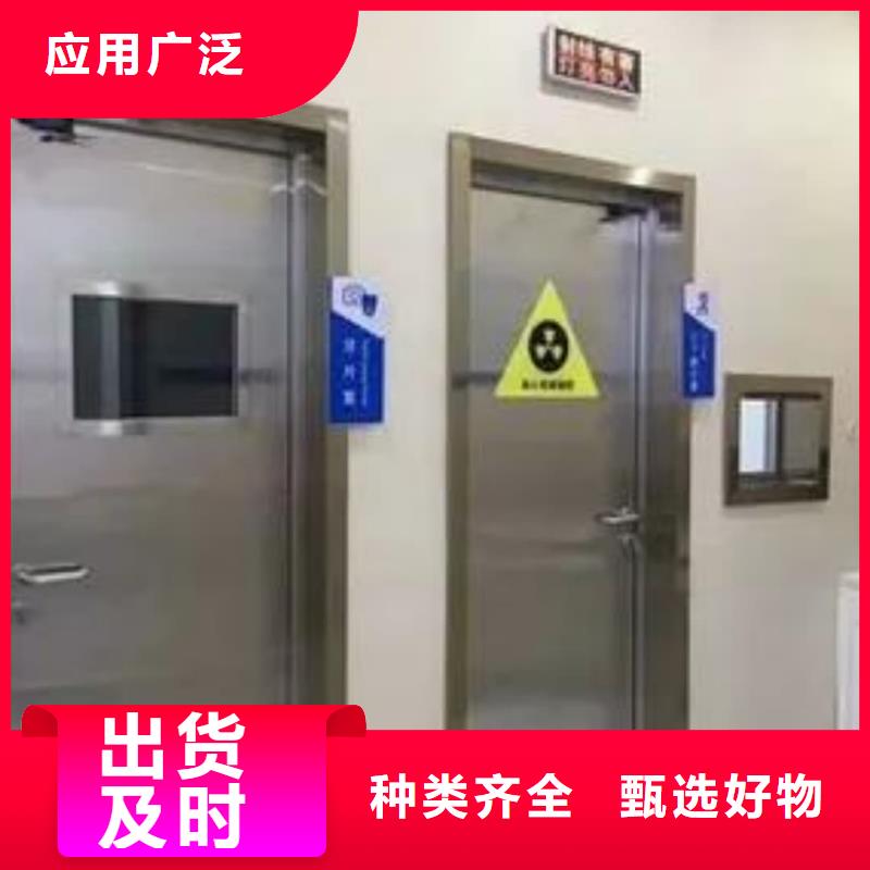 口碑好的DR铅门生产厂家
