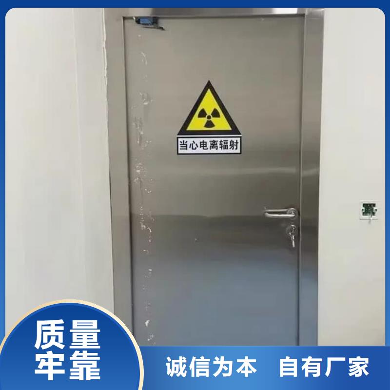 拍片室铅门施工方案