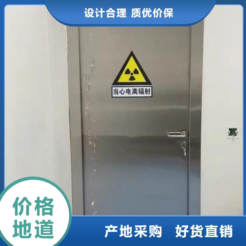 规格齐全的防辐射铅门厂家